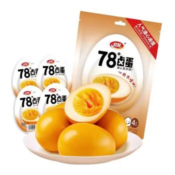 卫龙78°溏心卤蛋 35g*4枚 即食营养早餐鸡蛋 独立小包装 休闲零食