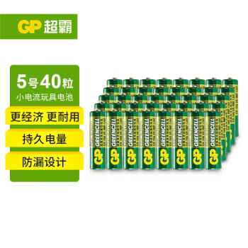 GP超霸 5号电池40粒五号碳性干电池适用于耳温枪/血压计/血糖仪/鼠标等5号/AA/R6P 商超同款