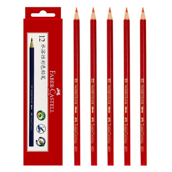 辉柏嘉 标图笔 水溶性彩铅 单色彩铅笔 12只装 红色 421