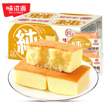 味滋源手打纯蛋糕400g【180191】奶香味 营养面包 早餐手工蛋糕