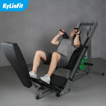 kylinfit商用倒蹬机站蹲机一体训练器材练腿器坐式蹬腿器深蹲机hm028b