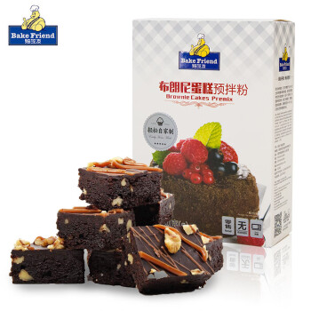 焙芝友 布朗尼蛋糕预拌粉diy巧克力蛋糕烘焙原料350g/盒 5盒起售