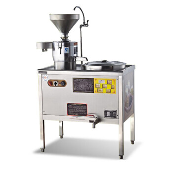 天准（tianzhun）TE-40L  电热全功能豆浆机 商用豆腐机 豆奶机 40L 电热