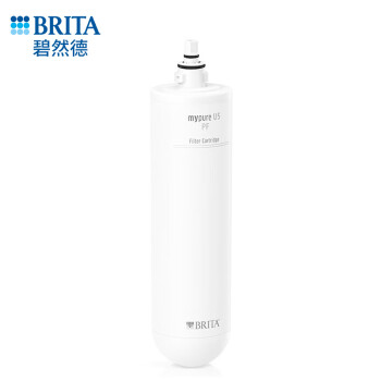 碧然德（BRITA）mypure U5 SM2U2型超滤橱下式净水系统家用净水器 PF前置滤芯