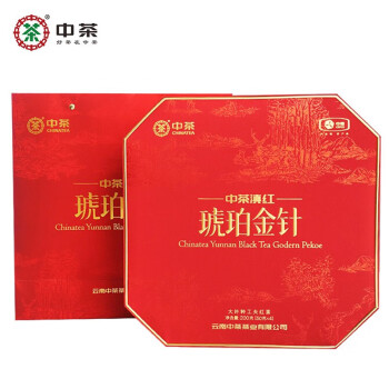 中茶滇红特级大叶种工夫红茶 2024年琥珀金针200克 * 1盒公司福利礼品