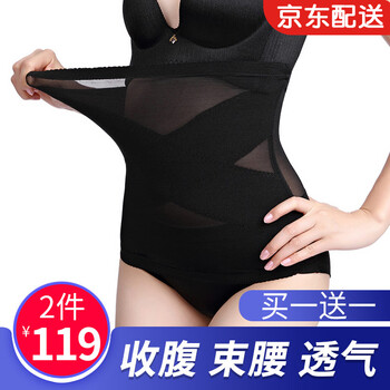 弗娜塑身衣怎么样？据说质量有多垃圾?
