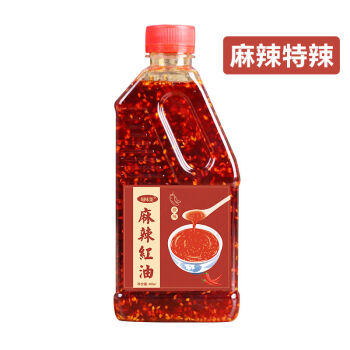 四川麻辣香辣纯红油辣椒油400ml家用无渣凉皮拌菜调料油泼辣子麻辣特