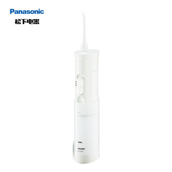 松下 （Panasonic） 家用水牙线便携式电动冲牙器水牙线全身水洗便携式洁牙器 EW-DJ10 电池款 彩盒包装