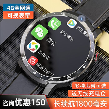 鸣动手表质量怎么样？知乎
