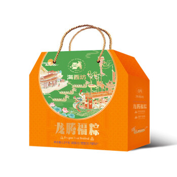 海西坊（HAIXI FANG）龙腾福粽1.2kg礼盒装