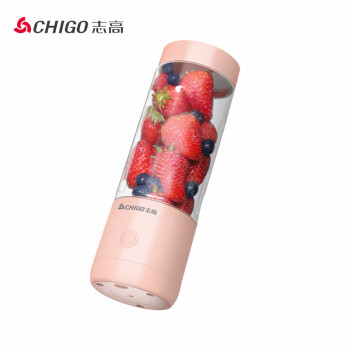 志高（CHIGO）榨汁机水果小型便携式电动多功能料理机果汁机榨汁杯迷你随行杯TJ-10