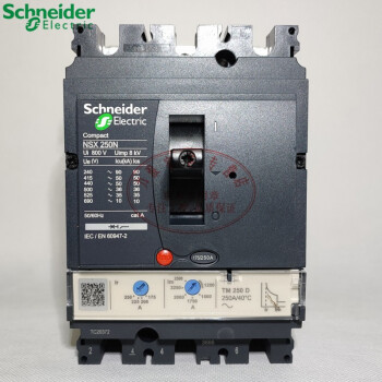 施耐德schneider空开塑壳断路器三相空气开关nsx250tmdnsx250n3p200a