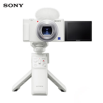 索尼（SONY）ZV-1数码相机 手柄电池套装白色 强悍对焦/大变焦/入门/4K视频/Vlog ZV1