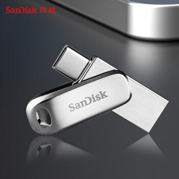 闪迪（SanDisk） U盘 SDDDC4 高速USB3.1优盘双接口Type-C 手机电脑两用金属U盘 官方标配 256G