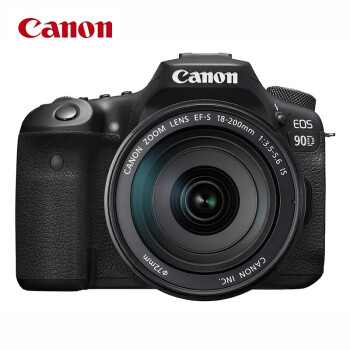佳能（Canon）EOS 90D 单反相机 单反套机（EF-S 18- 200mm f/3.5-5.6 IS 单反）（三年质保）