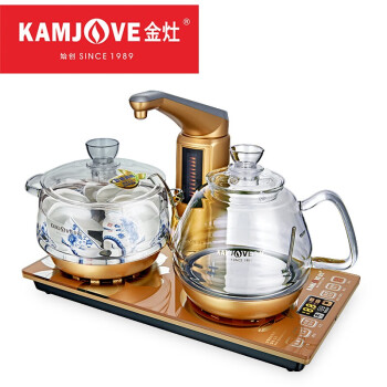 金灶（KAMJOVE）茶壶全智能自动上水电茶水壶  全自动电茶炉 烧水壶茶具泡茶电茶壶  G9 香槟金