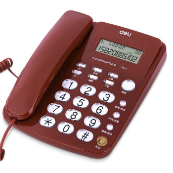 得力（deli)电话机座机 固定电话 办公家用 大容量存储 防雷、抗电磁干扰 787红 一年质保