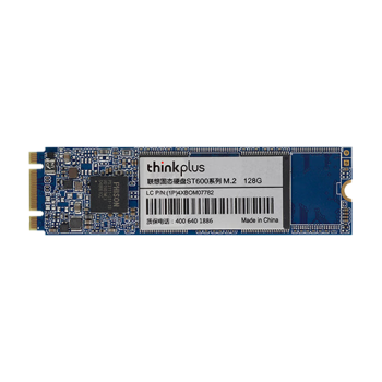ThinkPlus联想 256GB SSD固态硬盘  M.2(SATA)2280 ST600系列 台式机/笔记本通用