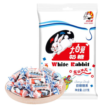 大白兔经典原味奶糖227g 上海特产喜糖果伴手礼休闲零食分享装奶油