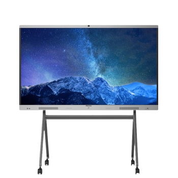 海信电视75英寸 会议平板一体机 触摸会议电视 摄像头低蓝光教育电视智慧屏正版win10