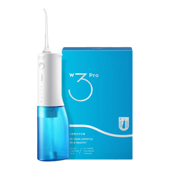 素士（SOOCAS）立式冲牙器 微细脉冲多档调节洗牙器 超长续航 预防牙结石水牙线洁牙器 W3pro蓝