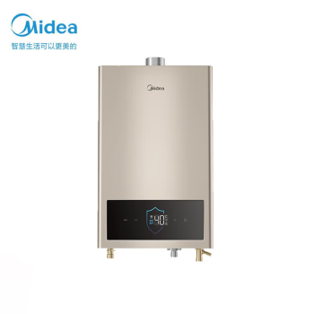 美的（Midea）16L天燃气热水器 智能wifi操控 高清大屏 稳流恒温 JSQ30-16HC3摩卡金