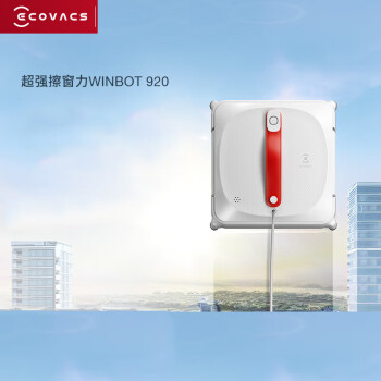 科沃斯（Ecovacs）窗宝W920礼盒装 擦窗机器人擦玻璃擦窗机器人家用擦窗神器WG811-22EA