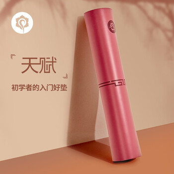 哈他瑜伽垫怎么样，为什么那么贵？质量真的好吗
