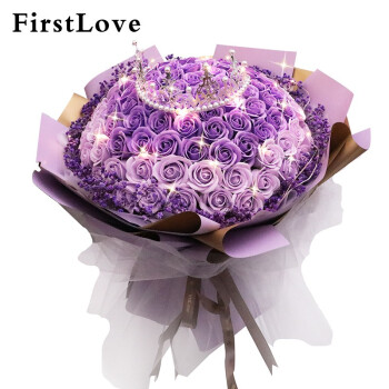 第一爱99朵紫玫瑰永生香皂花同城配送鲜三八妇女神节礼物送女友