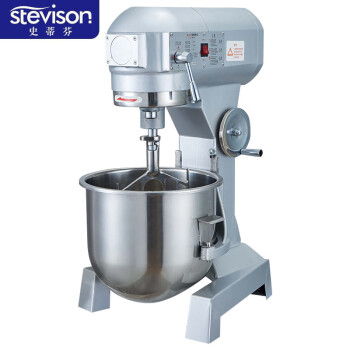 史蒂芬（stevison）商用和面机 搅拌机 打蛋机器鲜奶打发奶油机 食堂 10L多功能三合一SDF-XF-JB10