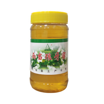 狼牙 两当蜂蜜 深谷蜂场 有机无污染 国家地理标志产品 纯正蜂蜜500g 2瓶手提袋装