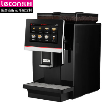 乐创（lecon）全自动意式美式咖啡机一键现磨商用咖啡机奶咖机 LC-GT4
