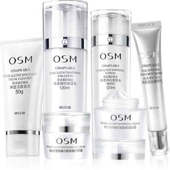 欧诗漫（OSM）珍珠白洁面爽肤水乳液面霜精华5件护肤品套装面膜眼霜生日礼物