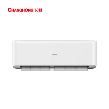 长虹（CHANGHONG）空调 大1.5匹新一级能效 变频冷暖 卧室空调挂机 节能省电自清洁壁挂式空调挂机  以旧换新