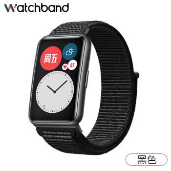 华为watchfit智能手表雅致版尼龙精织表带watchfit新年款回环运动透气