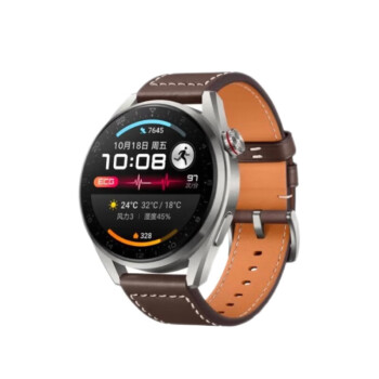 华为HUAWEI WATCH 3 Pro New 时尚款 棕色真皮表带 48mm表盘 华为手表 运动智能手表 eSIM独立通话 鸿蒙系统
