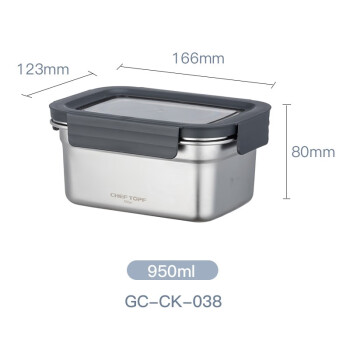 Glasslock不锈钢保鲜盒 加厚饭盒304便当盒冷冻收纳冰箱盒 密封碗 950ML