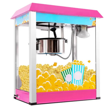 苏勒迷你炸爆米花机商用全自动电动球形奶油玉米爆包谷小机器   