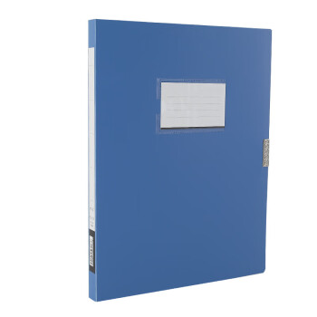 畅宝森 档案盒 文件资料盒档案盒 成型档案盒蓝色2cm 