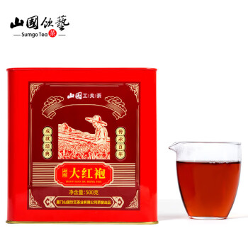 山国工夫茶 大红袍茶叶500g浓香型乌龙茶焙火岩茶散装罐装新茶礼盒装 商用