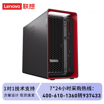 联想（Lenovo）【PX】【图形工作站】2颗金牌6444Y|256G内存|2T 固态+48T机械|A2000独显|W11专业|31.5寸 交单