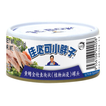 泰国进口 佳必可小胖子（TCBOY）金枪鱼罐头180g 方便速食罐头（植物油浸）