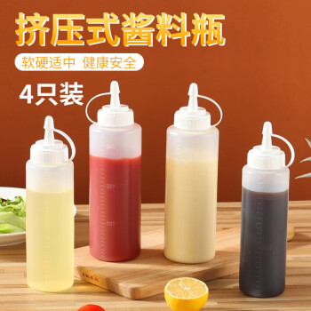 拜杰（Baijie）挤酱瓶 4个装 调料瓶油瓶果酱番茄沙拉蜂蜜瓶塑料挤酱瓶尖嘴挤压瓶330ml*2+240ml*2  CP-232
