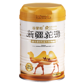 谷掌柜骆驼奶粉新疆正宗益生菌无蔗糖中老年成人奶粉高钙驼乳粉300g*2罐