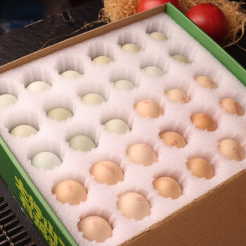 食特吉有机富硒双拼鲜鸡蛋(有机鸡+绿壳乌鸡蛋) 净重1305g源头直发 包邮