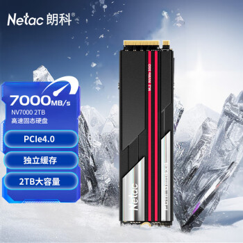 朗科（Netac）2TB SSD固态硬盘 M.2接口(NVMe协议PCIe 4.0 x4) NV7000绝影系列 7000MB/s读速 独立缓存