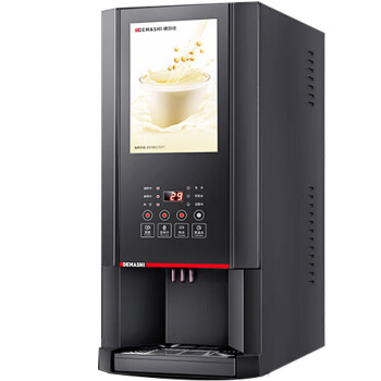 德玛仕（DEMASHI）速溶咖啡机商用 SML-F201S 全自动多功能免过滤大容量豆浆机早餐店饮料机奶茶机热饮水机器
