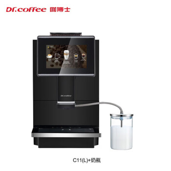 咖博士（Dr.coffee）C11L咖啡机全自动家用意式美式拿铁一键萃取奶咖智能触控操作 黑色