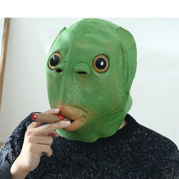 抖音绿头鱼头套面具可爱搞怪搞笑沙雕鱼头怪怪人绿色网红奔波霸儿