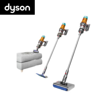 戴森（DYSON）吸尘器V12 Detect Slim Nautik 轻量吸尘洗地机 手持无线家用吸拖一体吸尘器除螨吸尘洗地干湿两用